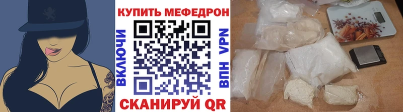 Хочу наркоту Мурманск КОКАИН  A PVP  ГАШИШ 