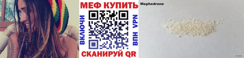 ГАШИШ Мурманск