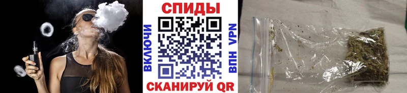 БУТИРАТ BDO 33% Мурманск
