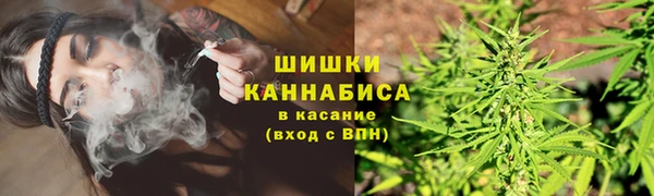 твердый Бугульма
