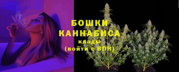 твердый Бугульма