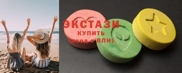 твердый Бугульма