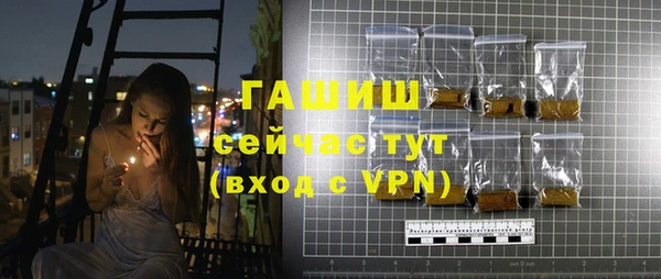 твердый Бугульма