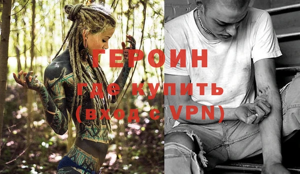 твердый Бугульма