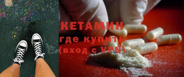 твердый Бугульма